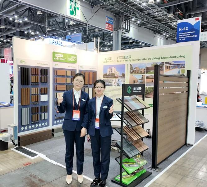 http://www.72274.com.cn/hsdt/228.html