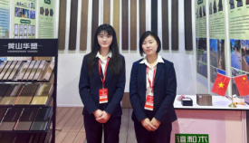 http://www.72274.com.cn/hsdt/230.html